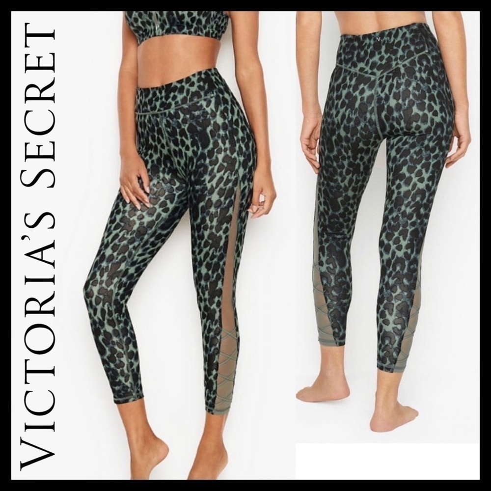Victoria’s Secret Incredible Essential Leggings Jade Leopard
